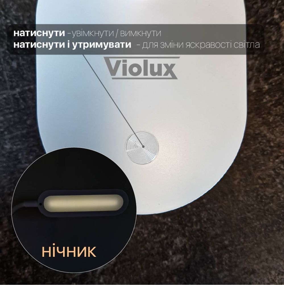 Настільна акумуляторна лампа LINERA 5W 200LM 4200K біла