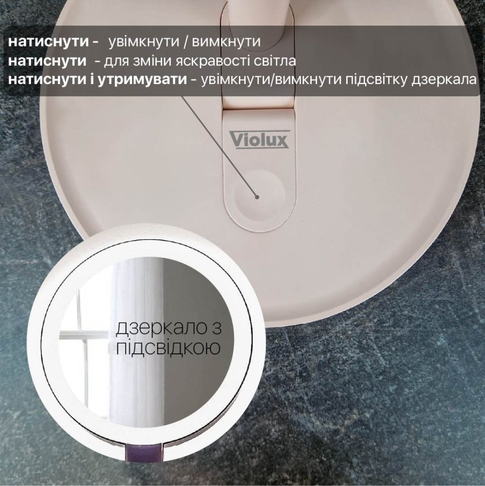 Настільна акумуляторна лампа BARBIE 9W 400LM 4200K рожевий