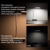 Настільна акумуляторна лампа LINERA 5W 200LM 4200K біла
