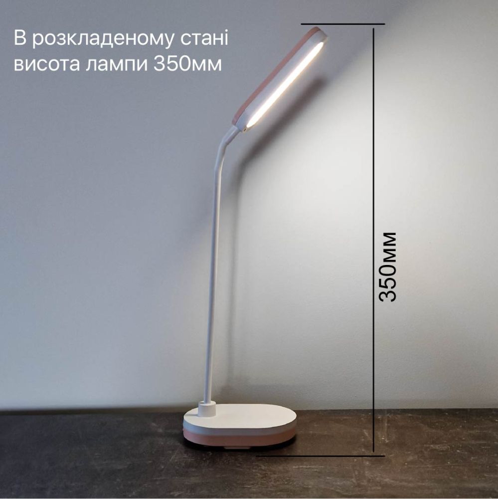 Настільна акумуляторна лампа LINERA 5W 200LM 4200K біла