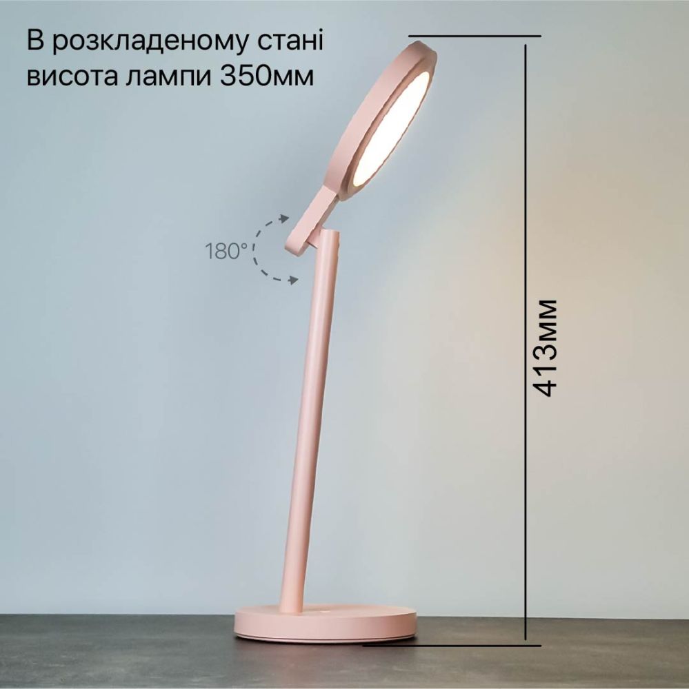 Настільна акумуляторна лампа BARBIE 9W 400LM 4200K рожевий