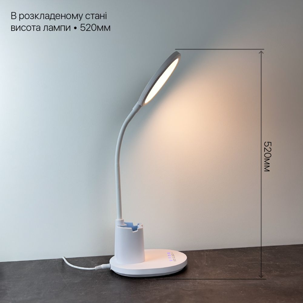 Настільна світлодіодна лампа JUNIOR 10W 600LM 30-65K білий