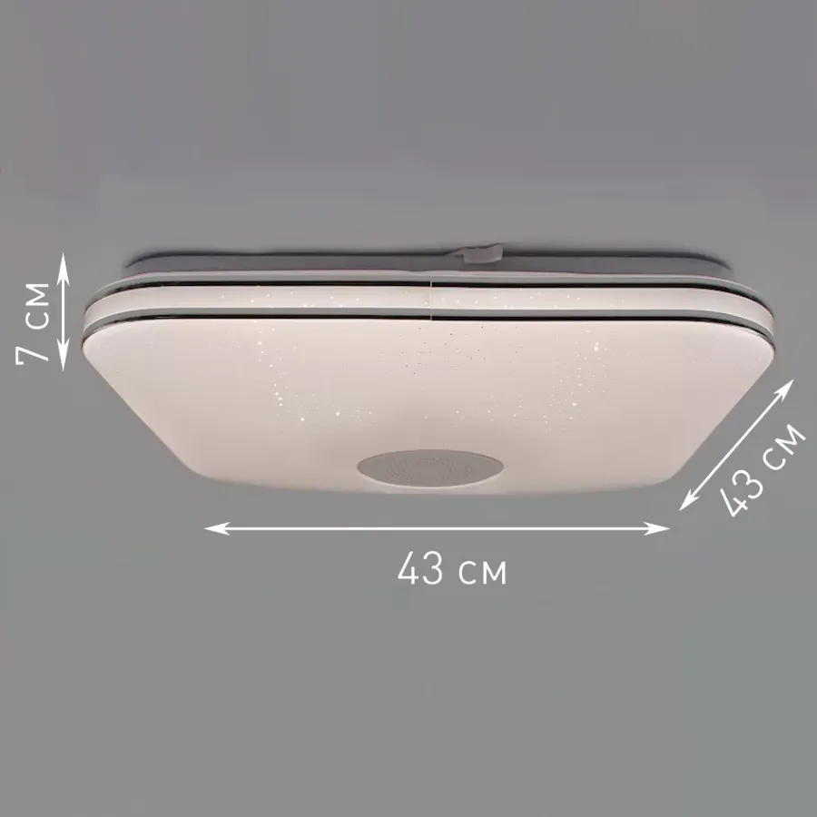 RGB смарт світильник з пультом та bluetooth колонкою MUSIC 80W
