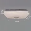 RGB смарт світильник з пультом та bluetooth колонкою MUSIC 80W