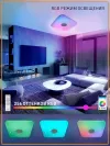 RGB смарт світильник з пультом та bluetooth колонкою MUSIC 40W