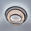 Люстра кругла світлодіодна з пультом NITRO 100 Вт чорна