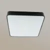 Світлодіодна люстра ONIX 90W квадрат чорного кольору