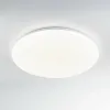 LED Світильник з пультом SIMPLE 80 Вт білий