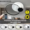Cвітлодіодна люстра з пультом та мобільним додатком ORLANDO 66W 3R чорна