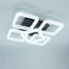 Люстра світлодіодна з пультом та додатком для телефону ROOM ICE 5S 100 Вт