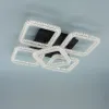 Люстра світлодіодна з пультом та додатком для телефону ROOM ICE 5S 100 Вт