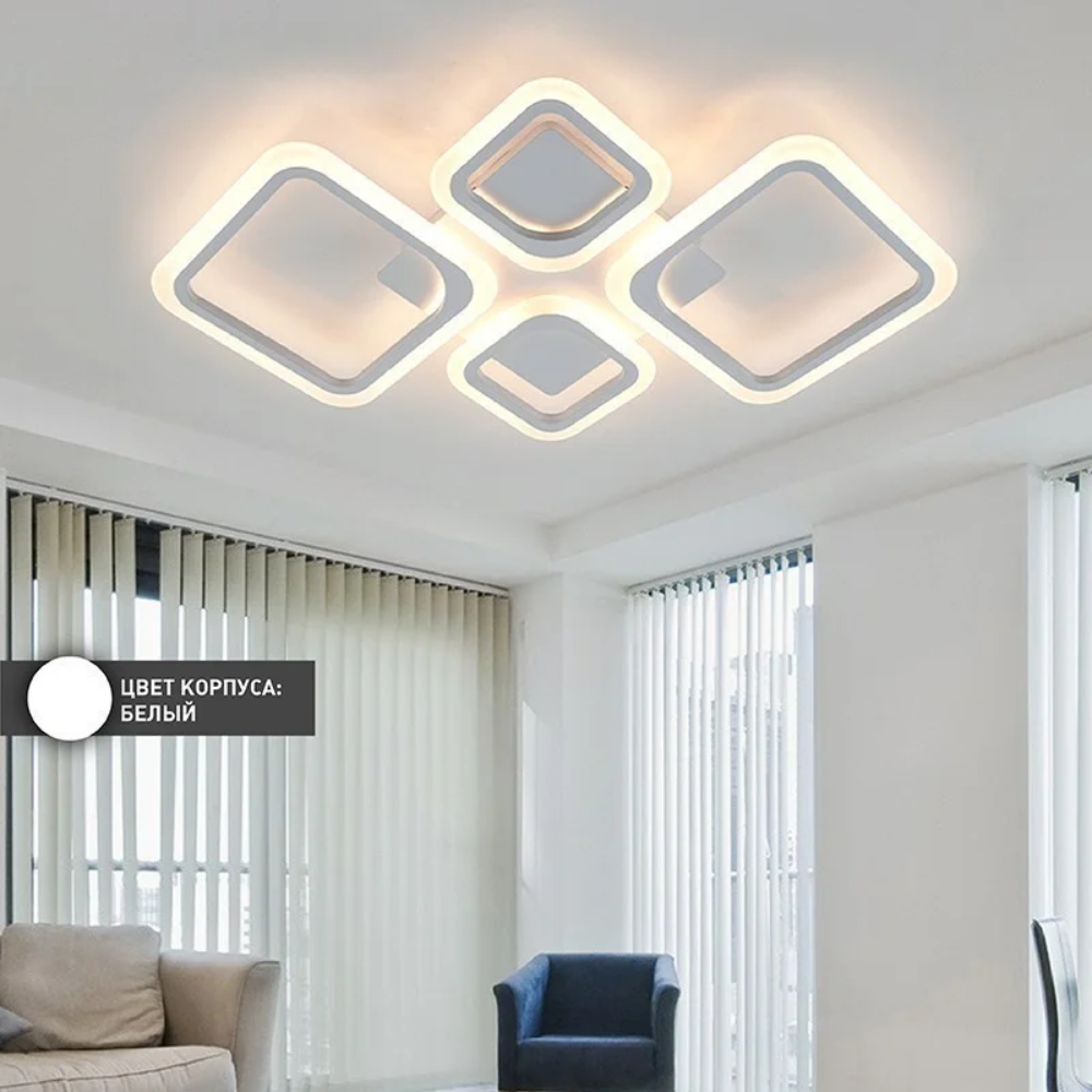 Люстра світлодіодна з пультом OVAL 80W 4S біла