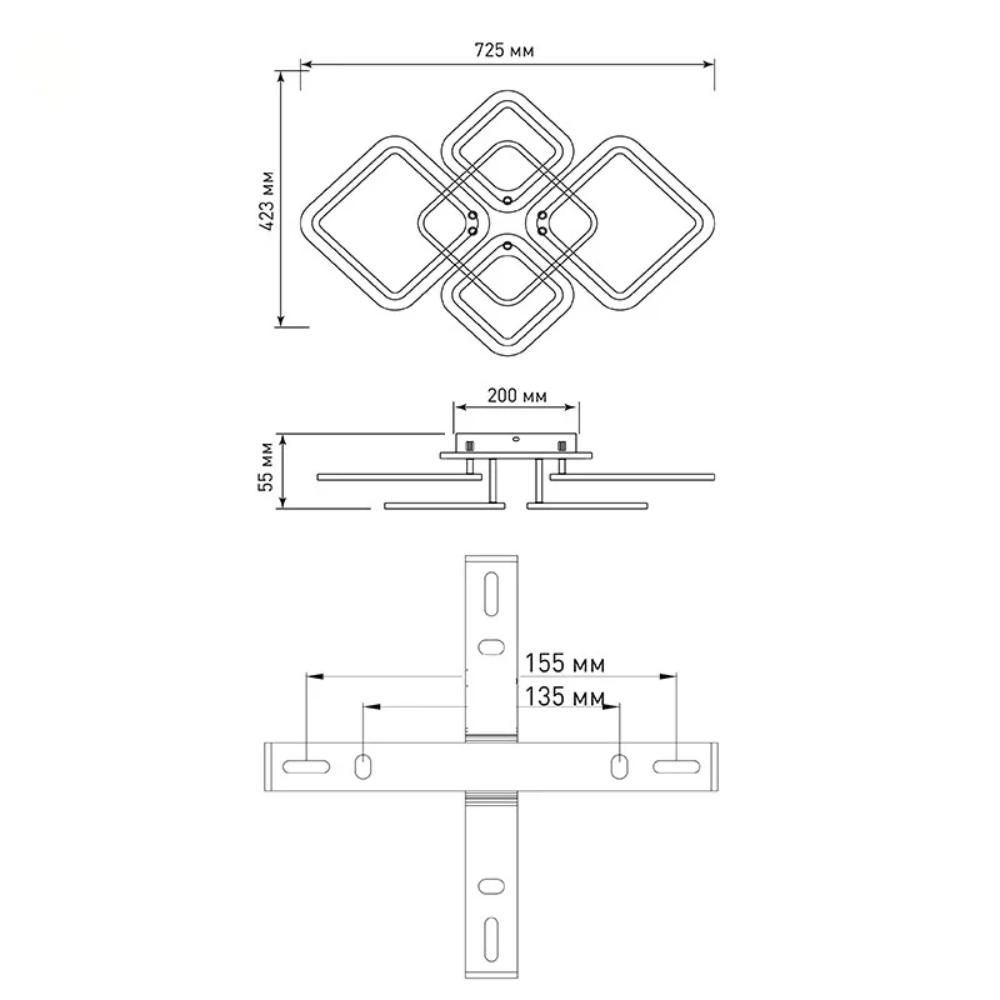 Люстра світлодіодна з пультом OVAL 80W 4S біла