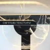 Світильник-бра керований світлодіодний PERLYNA 25 Вт Ø 60 см чорний