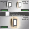 Настінний світильник - бра plaza в білому кольорі 30W