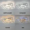 Люстра біла світлодіодна з пультом та додатком до телефону ROOM ICE RGB 6S 70 Вт SMART