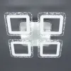 Люстра світлодіодна з пультом та додатком для телефону ROOM ICE RGB 70W 4S біла