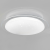 LED Світильник SATURN зоряне небо 72W з пультом