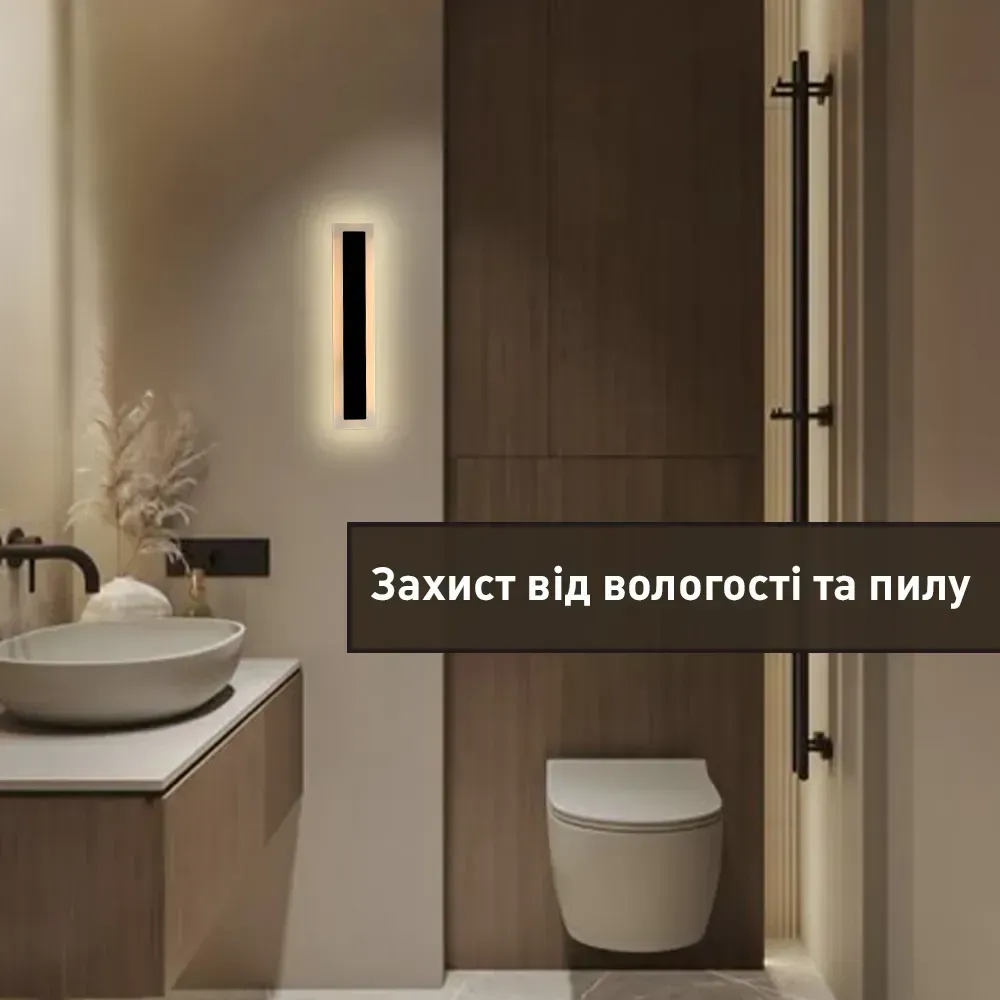 Світлодіодний світильник, архітектурний, інтер'єрний SOLEIN 11Вт 40 см чорний IP65
