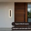 Світлодіодний світильник, архітектурний, інтер'єрний SOLEIN 11Вт 40 см чорний IP65