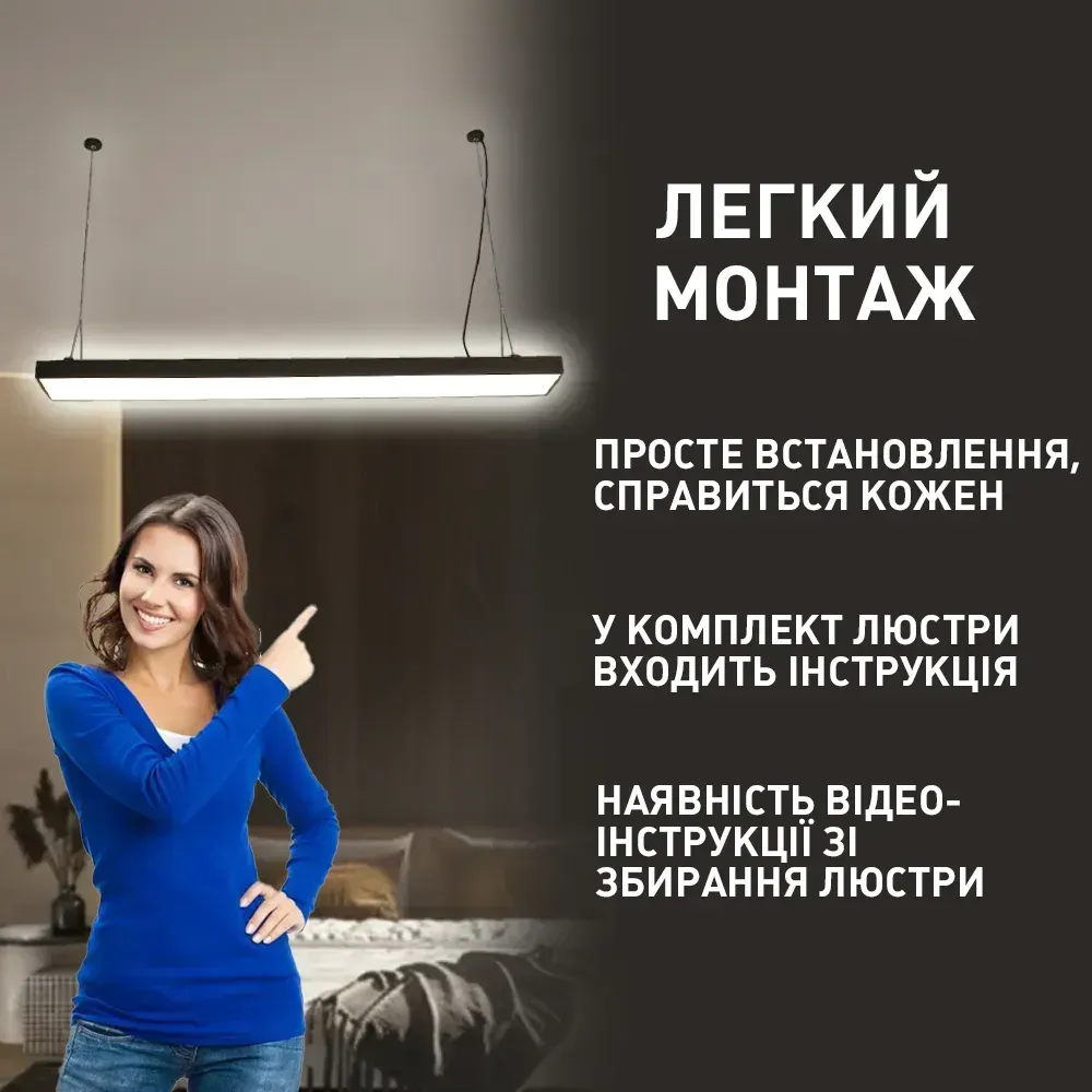 Підвісний видовжений світильник чорного кольору SOLO 100 W