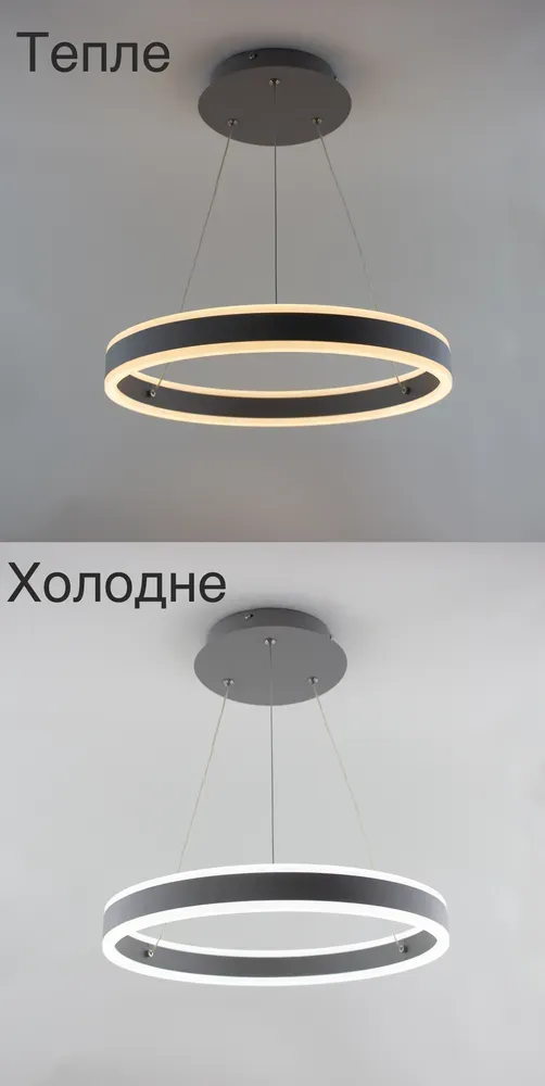 Люстра підвісна світлодіодна з пультом STELLA 64W GREY