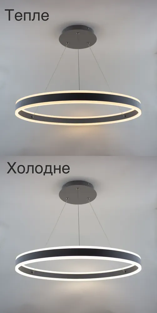 Люстра підвісна світлодіодна з пультом STELLA 96W GREY