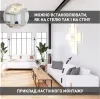 Світлодіодна люстра з пультом та мобільним додатком SVEN 110W 3S білий