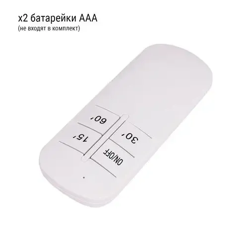 Світильник UV OEM UVC-38W/OZ білий з озоном