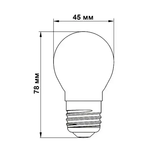 LED лампа FILAMENT G45 4W E27 2800K прозора