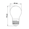 LED лампа FILAMENT G45 4W E27 2800K прозора