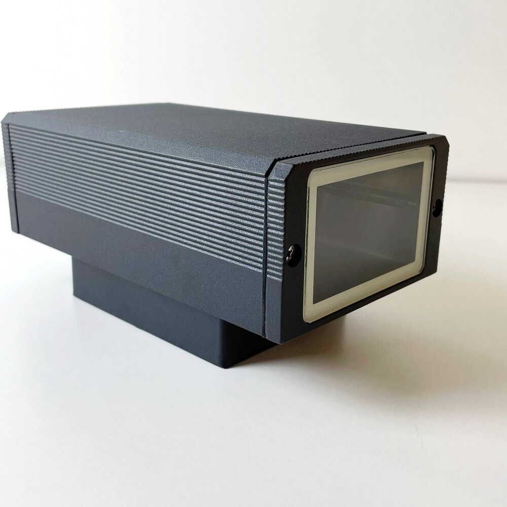 Світильник фасадний вуличний чорний ARDEN-2D 2x35Вт GU10 ІР44