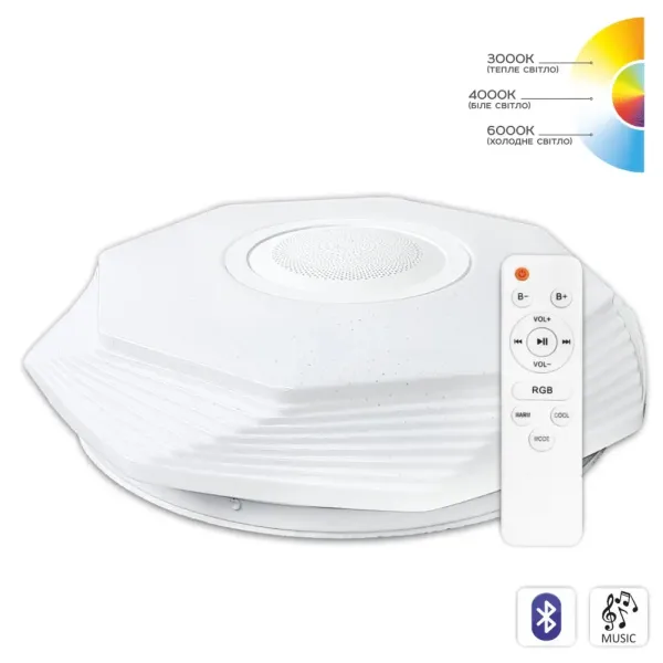 Музичний світильник SMART SML-R46-70-M-RGB 3000-6000K 70Вт