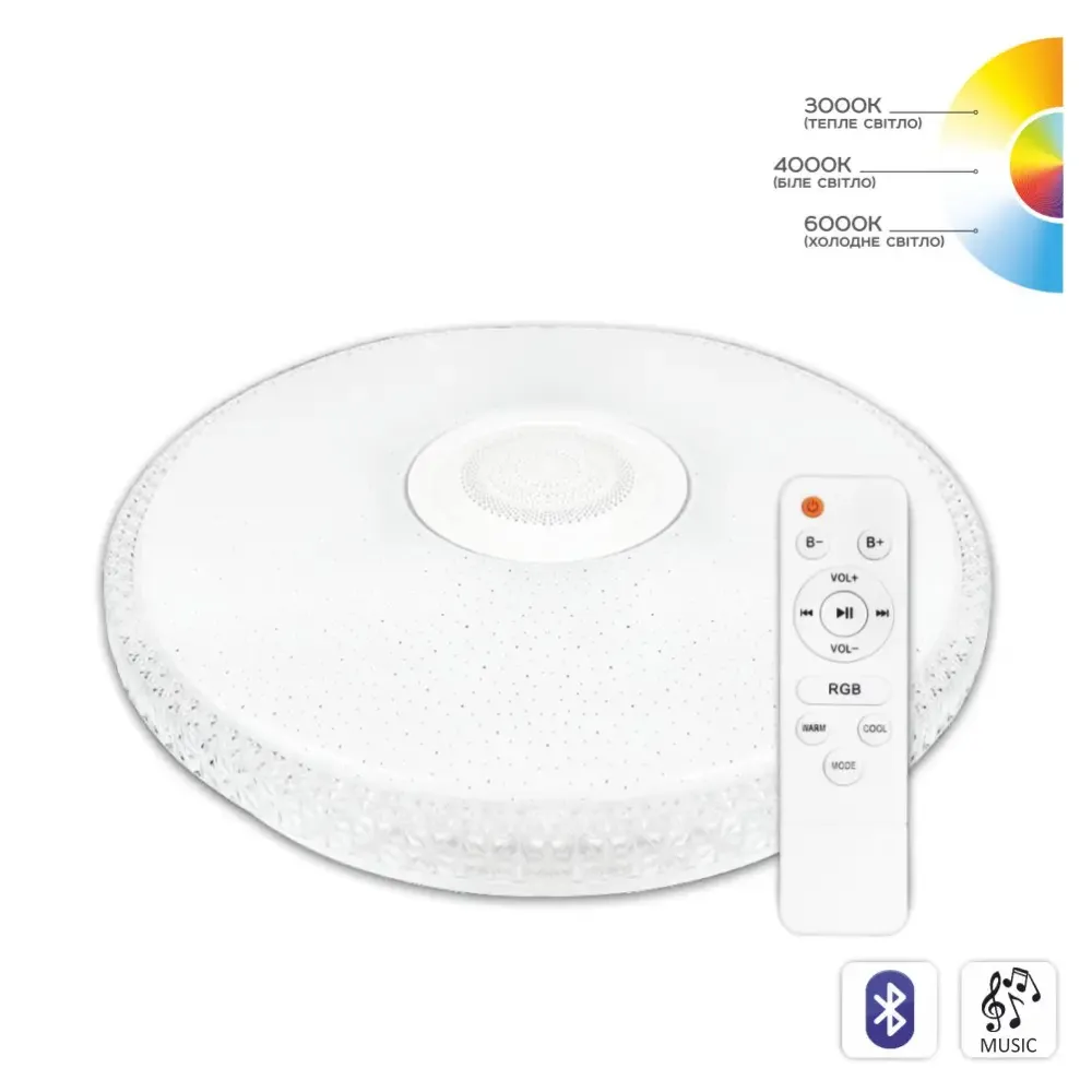 Музичний круглий світильник Ø 39 см є пульт RGB 3000-6000K 55Вт