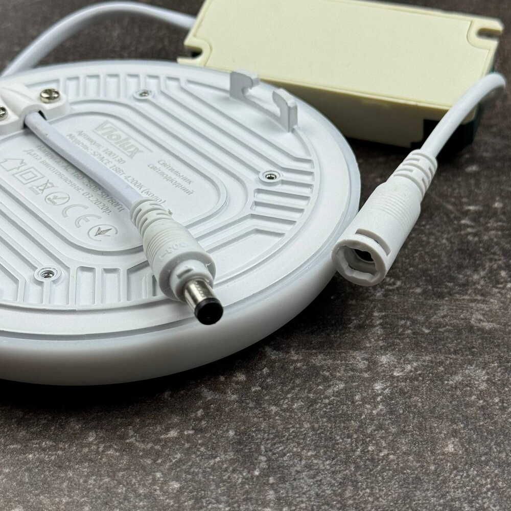 Вбудований світильник SPACE круг 18W 4200K IP20