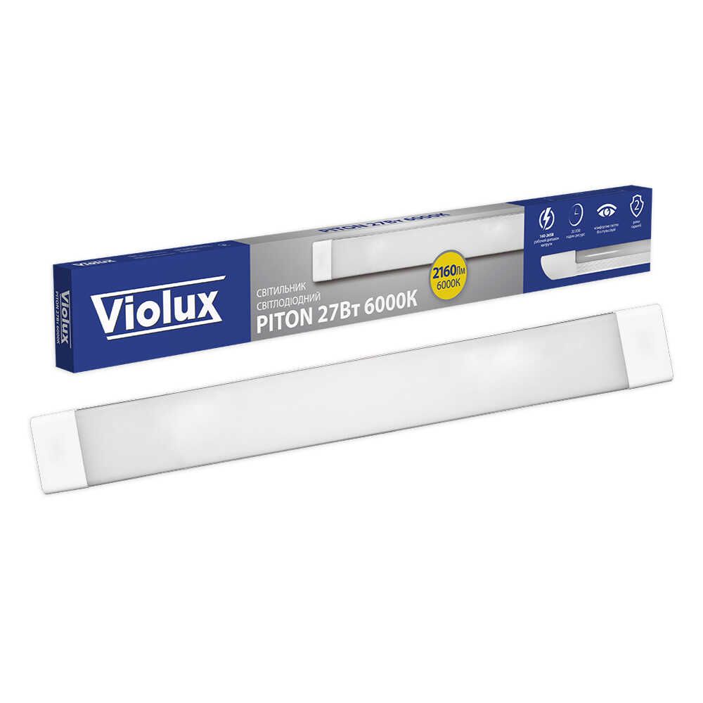 Світильник лінійний LED PITON 27W 6000K IP20 білий