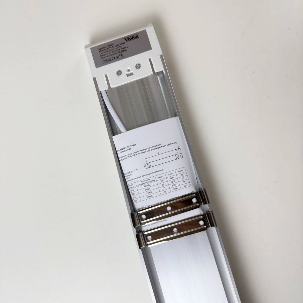 Лінійні LED світильники PITON 54W 4500K IP20 білий
