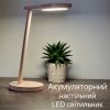 Настільна лампа з акумулятором BARBIE 9W 4200К біла