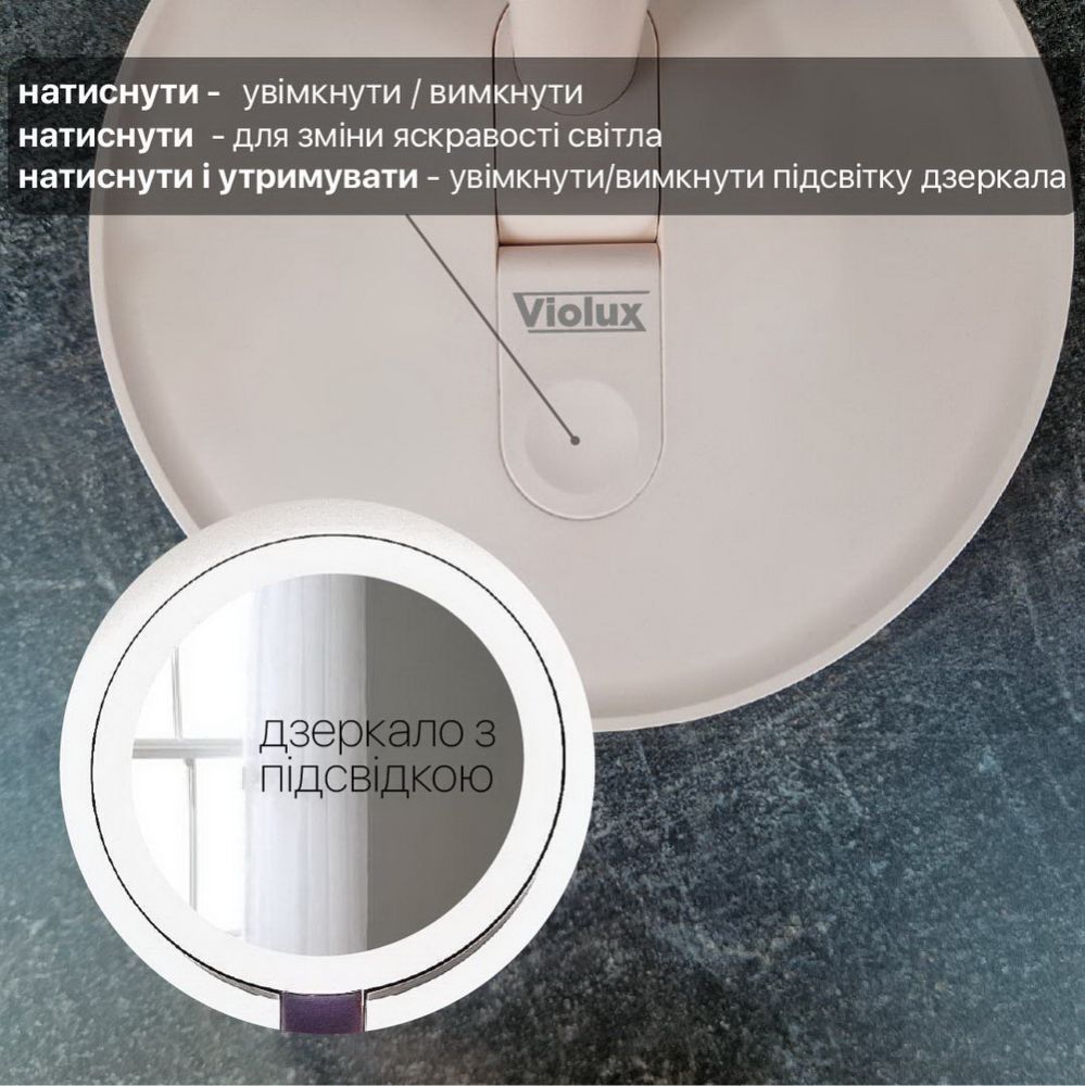 Настільна лампа з акумулятором BARBIE 9W 4200К біла