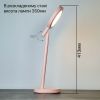 Настільна лампа з акумулятором BARBIE 9W 4200К біла