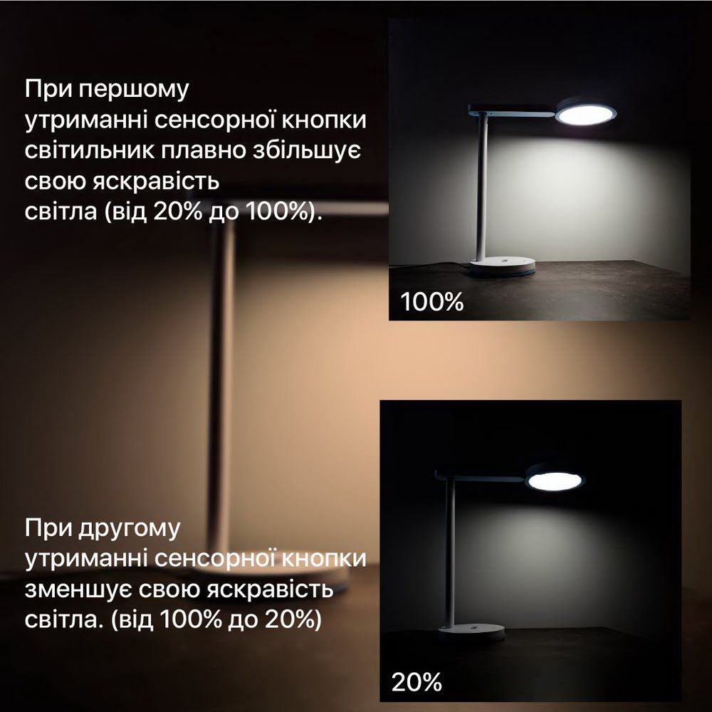 Настільна світлодіодна лампа TEO 10W 4200К блакитний