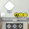 Настінний світильник - бра Tetra в білому кольорі 22W