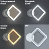 Настінний світильник - бра Tetra в білому кольорі 22W