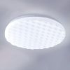 LED Світильник CELL срібло зоряне небо 60W з пультом