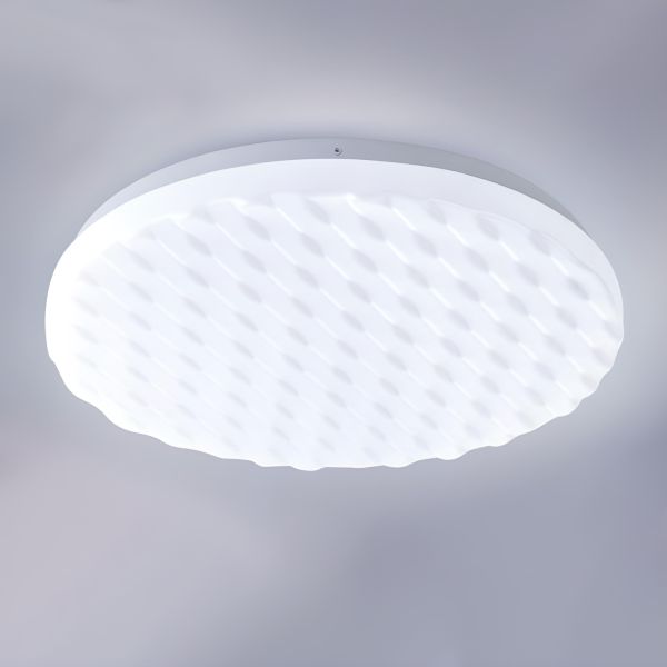 LED Світильник CELL срібло зоряне небо 60W з пультом
