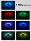Люстра світлодіодна біла з пультом та додатком для телефону OVAL RGB 120W