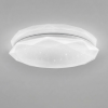 LED смарт світильник DIAMANT Ø 39 см з пультом 60W