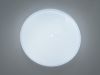 LED світильник smart W-33/500 Ø 49 круг 58W 3000-6500K IP20 білий
