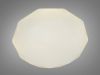 Світильник світлодіодний Y2-23/500WHITE 72W без пульта