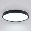LED Світильник круглий CRYSTAL матовий Ø 39 см 72W з пультом